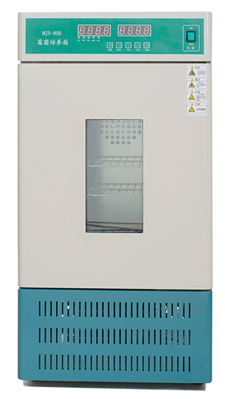 Tủ ấm lạnh 450 lít Xingchen SPX-450B